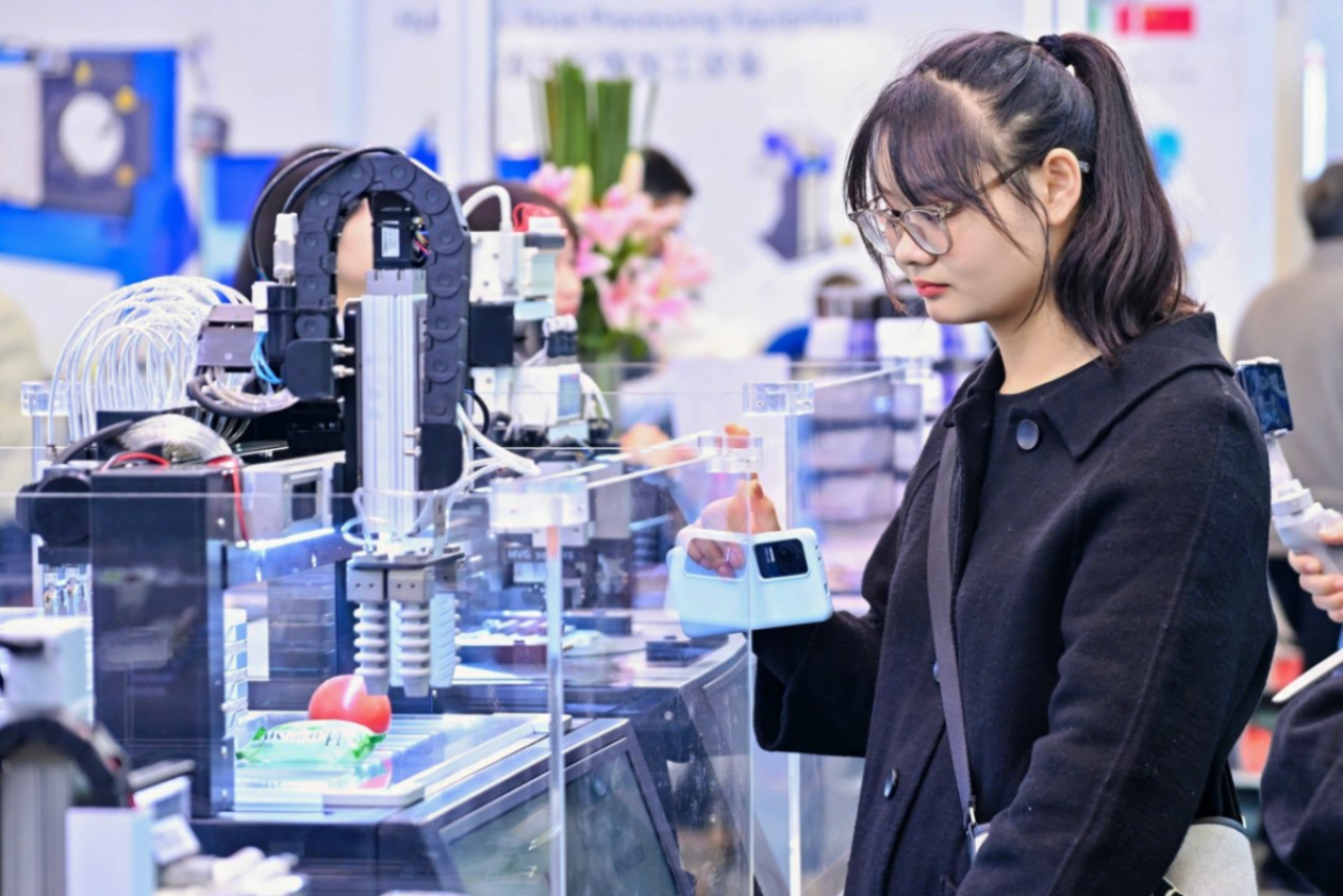 PTC ASIA 2025- HF